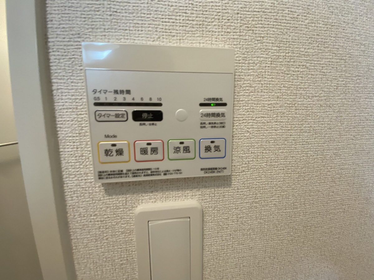 写真18
