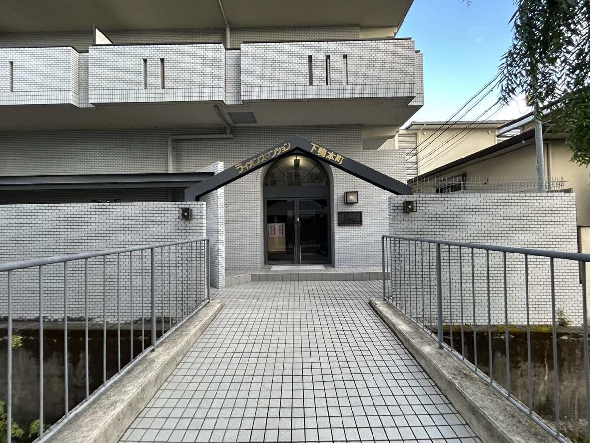 エントランス 写真2