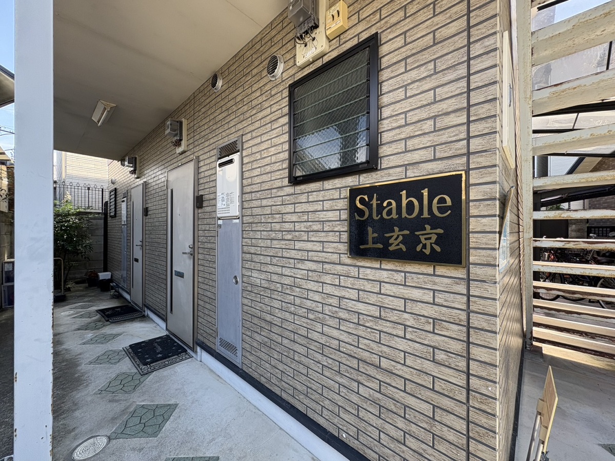 エントランス 写真15