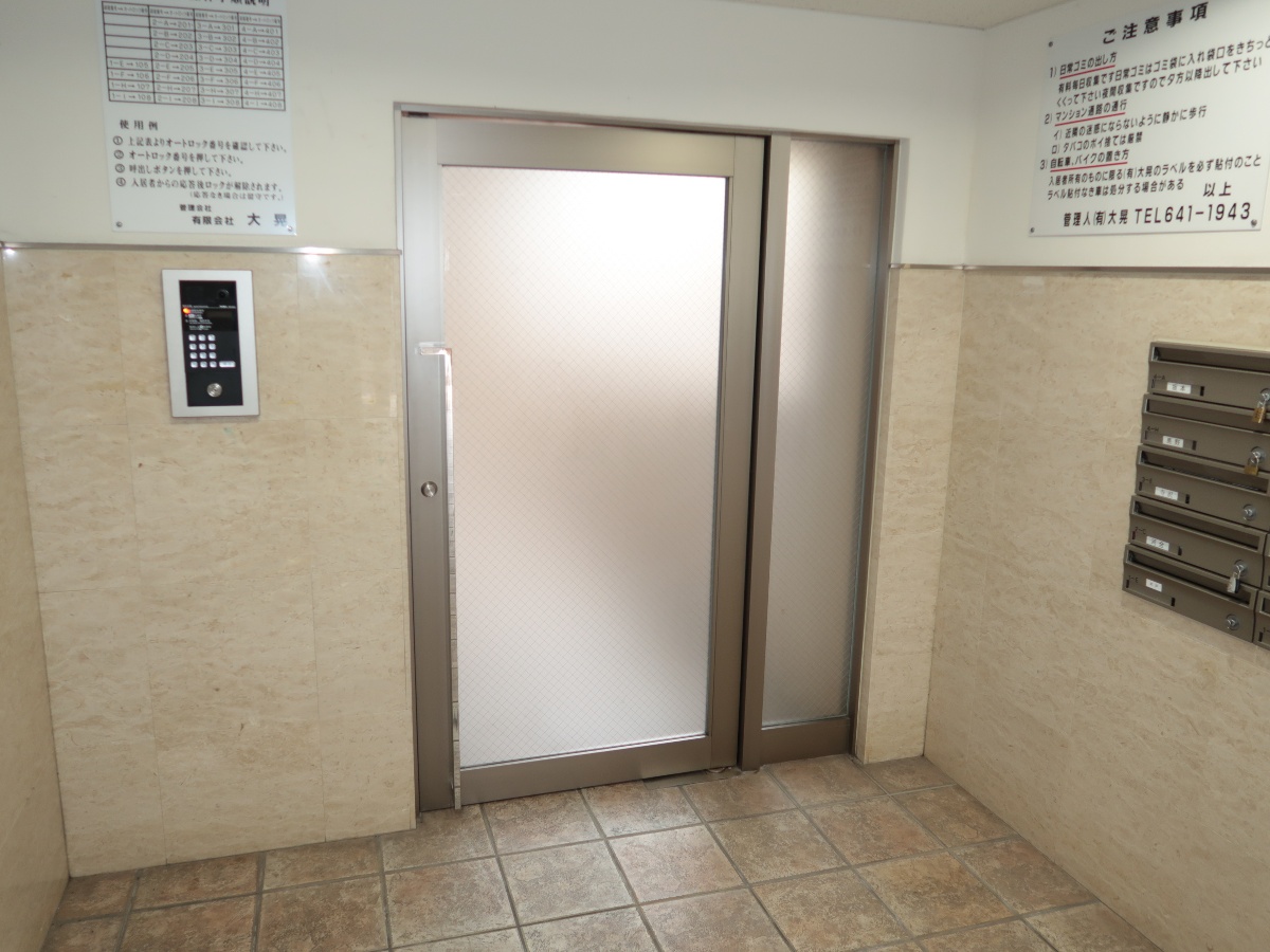 エントランス 写真19