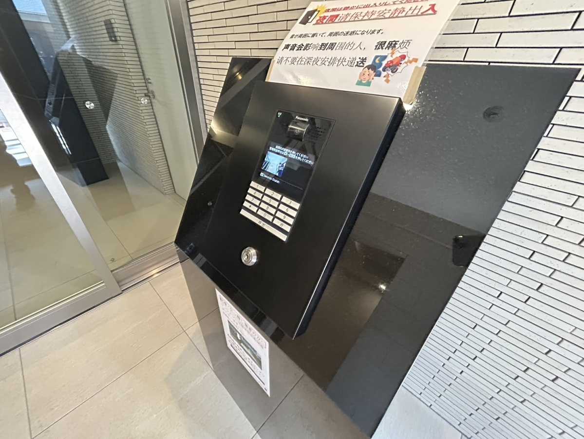 敷地内/建物 写真5