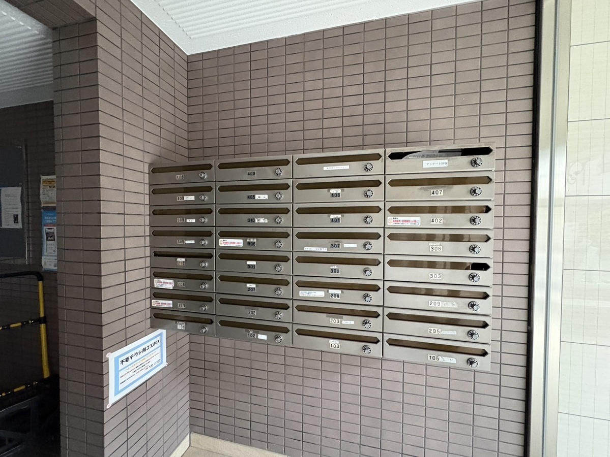 敷地内/建物 写真4