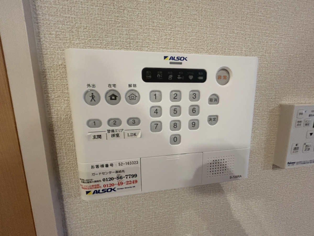 セキュリティ 写真28