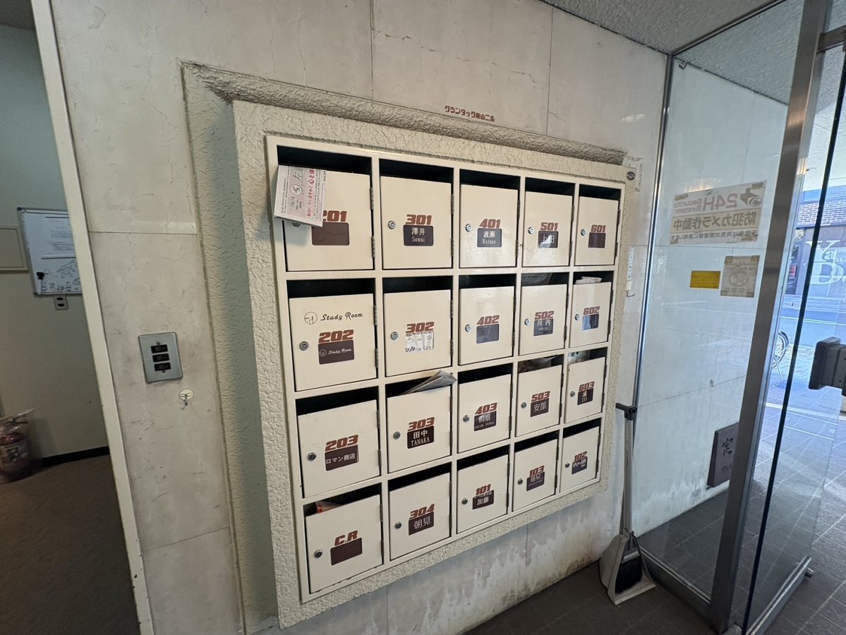 共用部 写真31