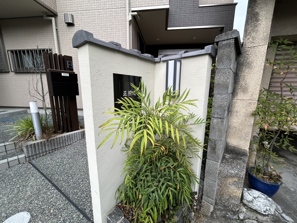 敷地内/建物 写真4