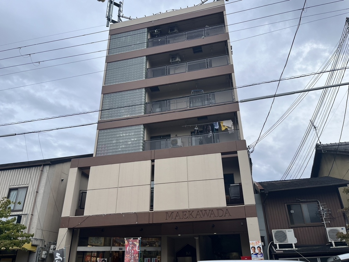 前川田ビル