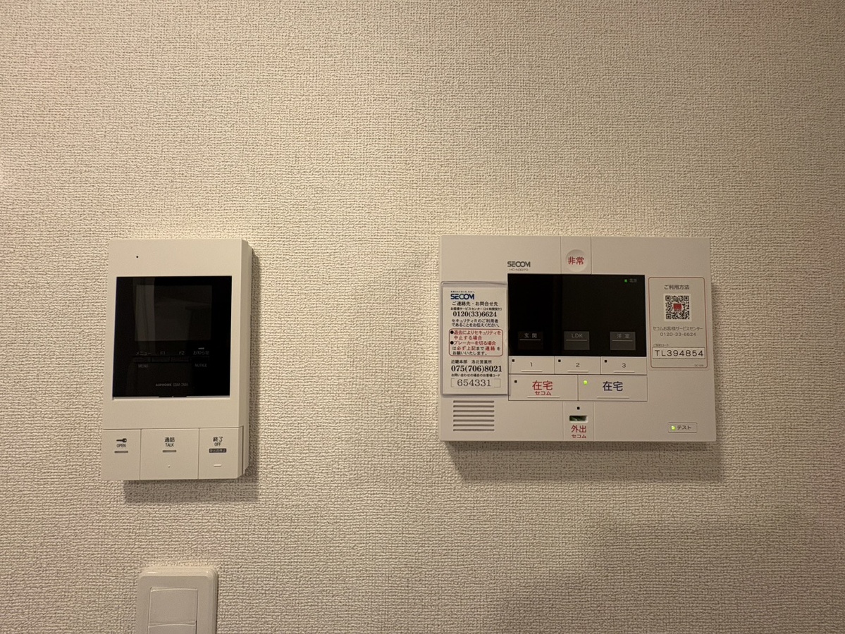 セキュリティ 写真30