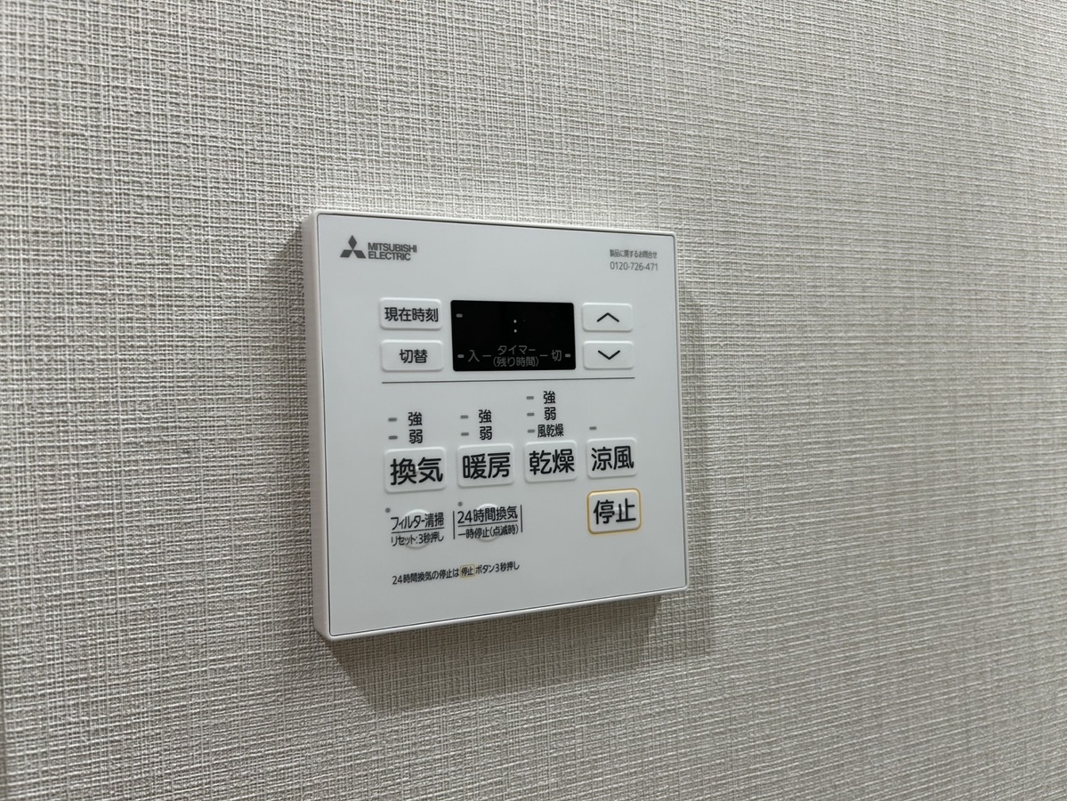 設備 写真30