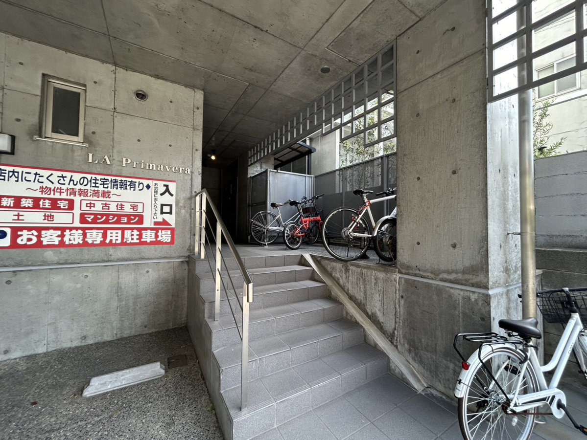 エントランス 写真30