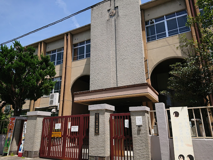 養徳小学校まで480m (徒歩6分) 写真21