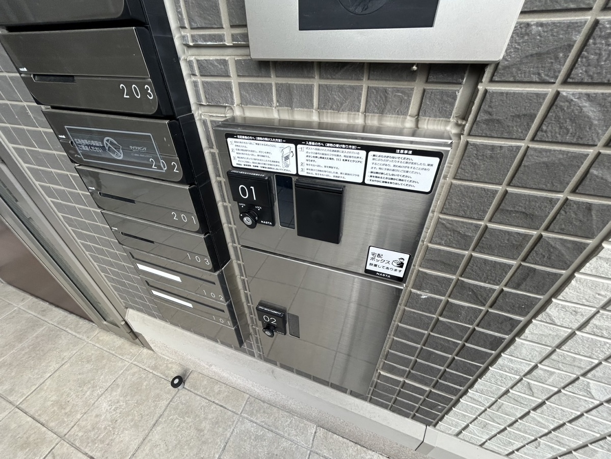 ロビー 写真29