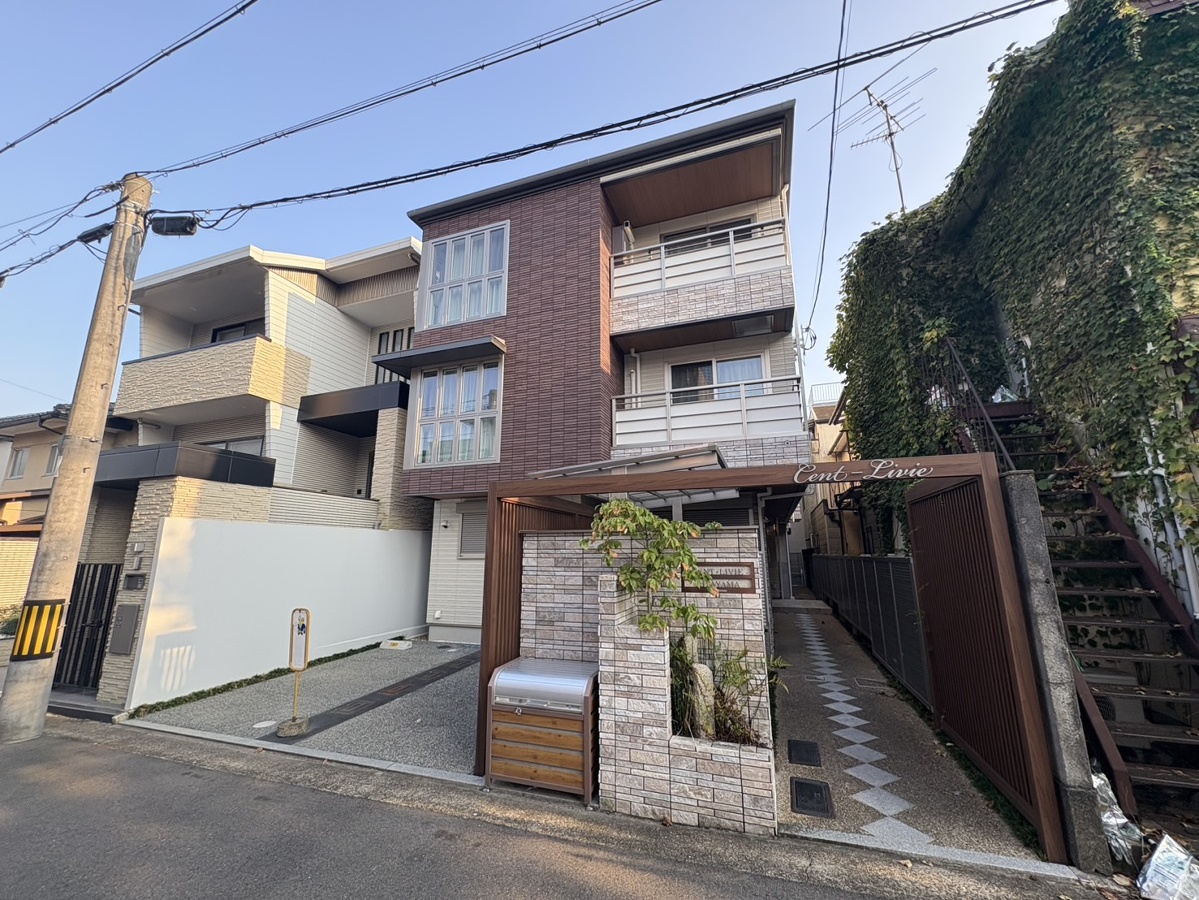 セントリビエ北山