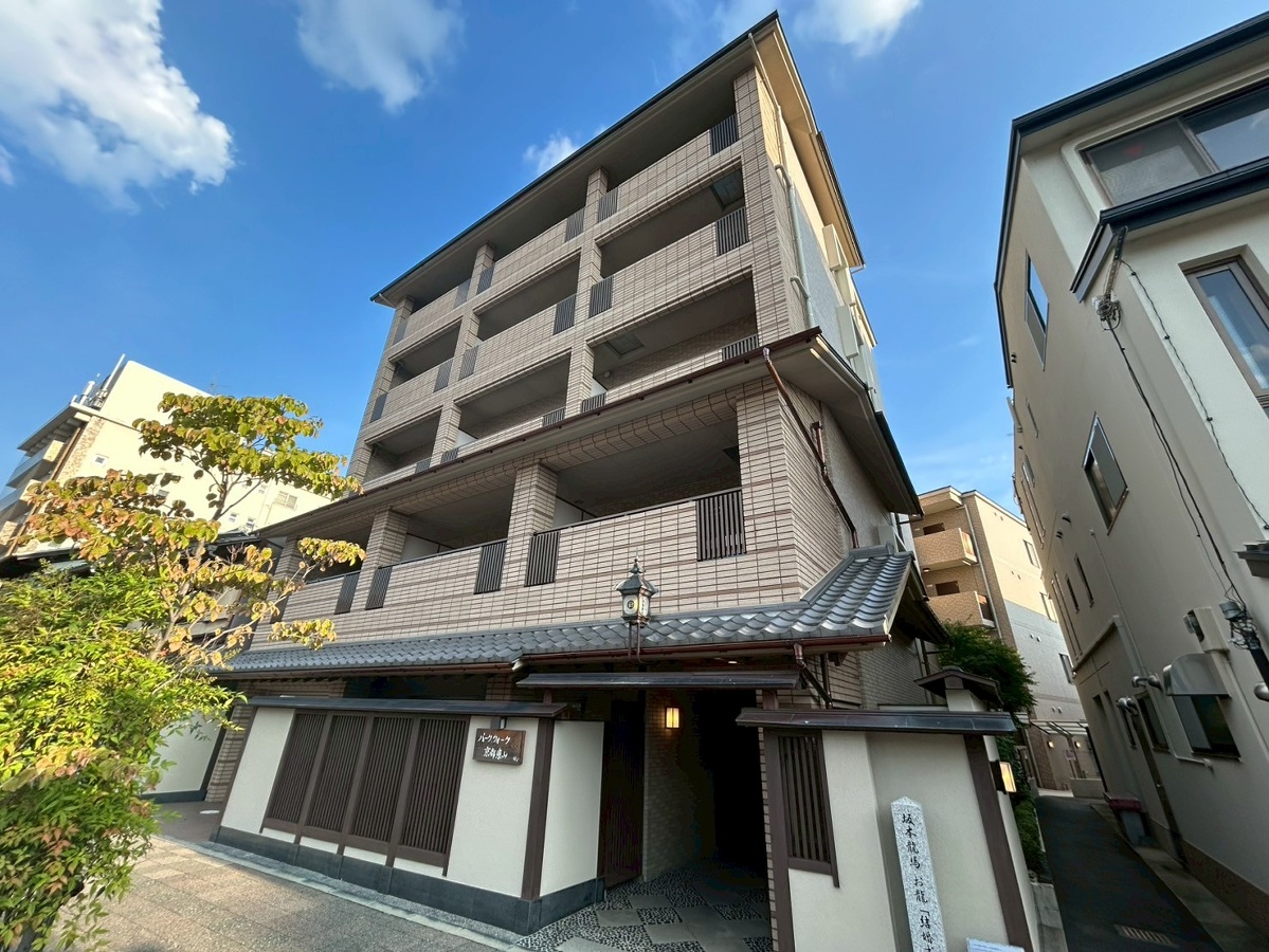 パークウォーク京都東山