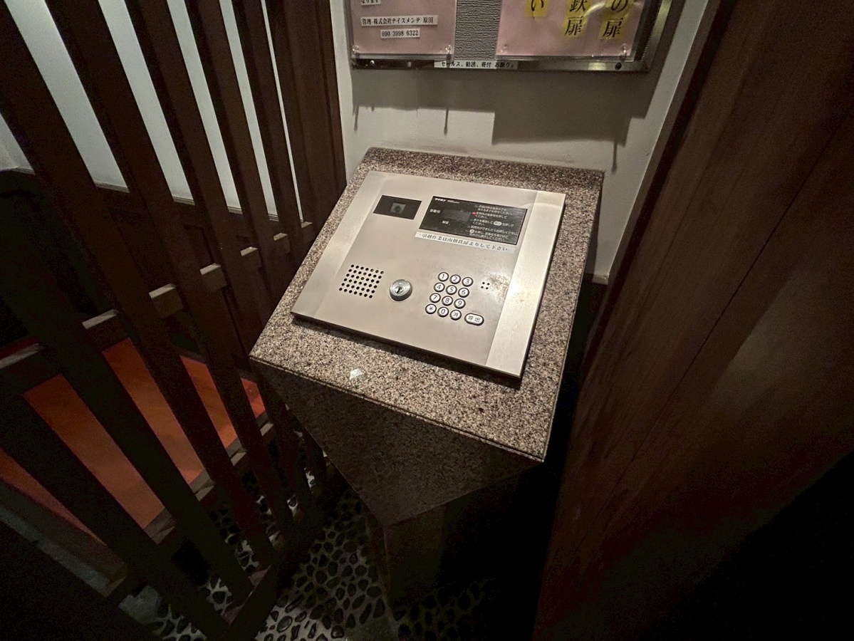 エントランス 写真11