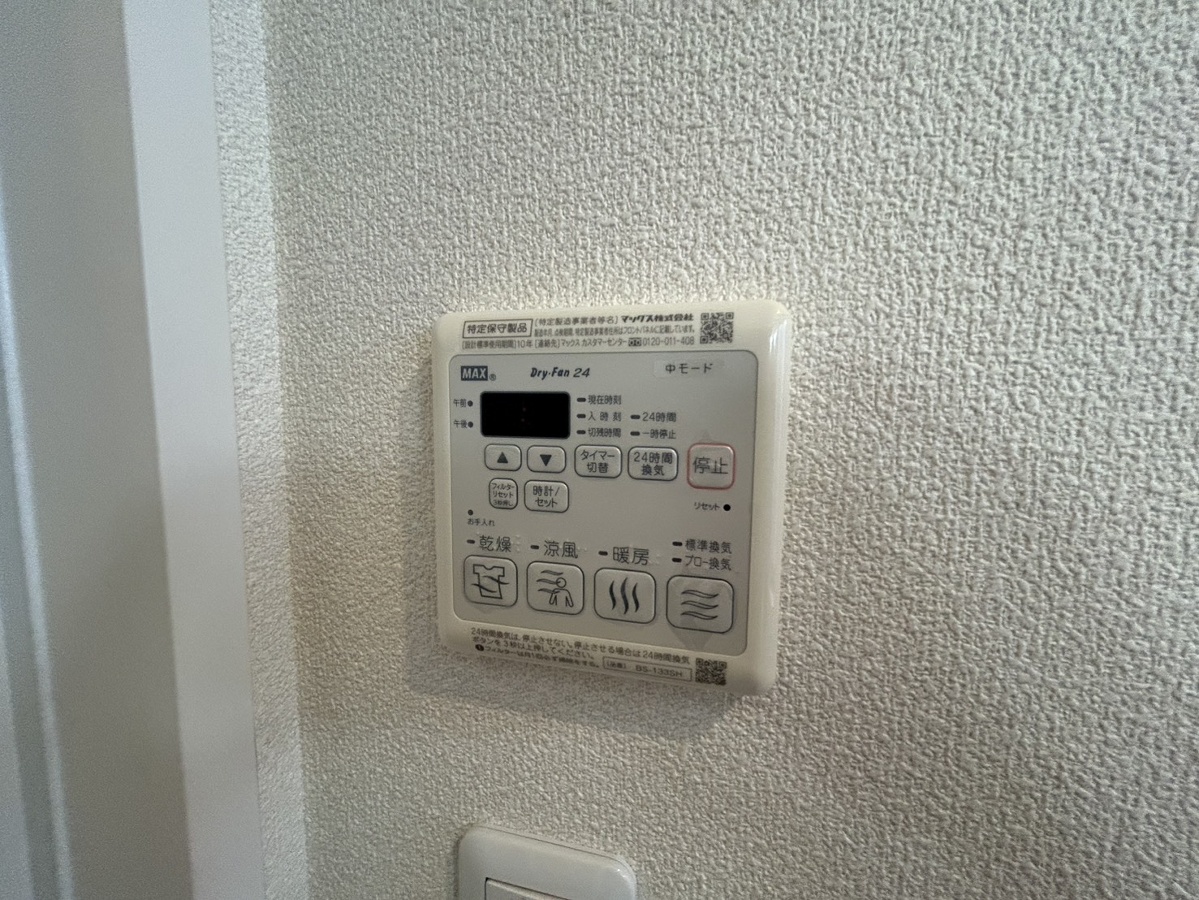 設備 写真30