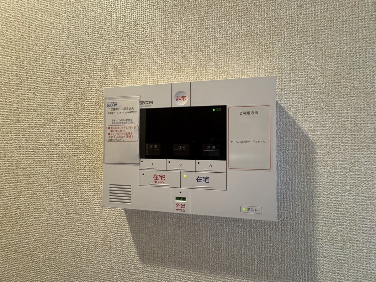 セキュリティ 写真29