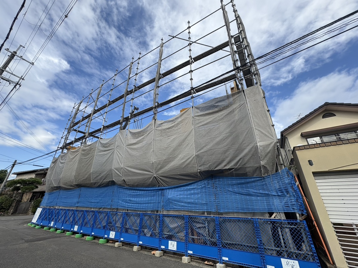 バウハウス蔦町