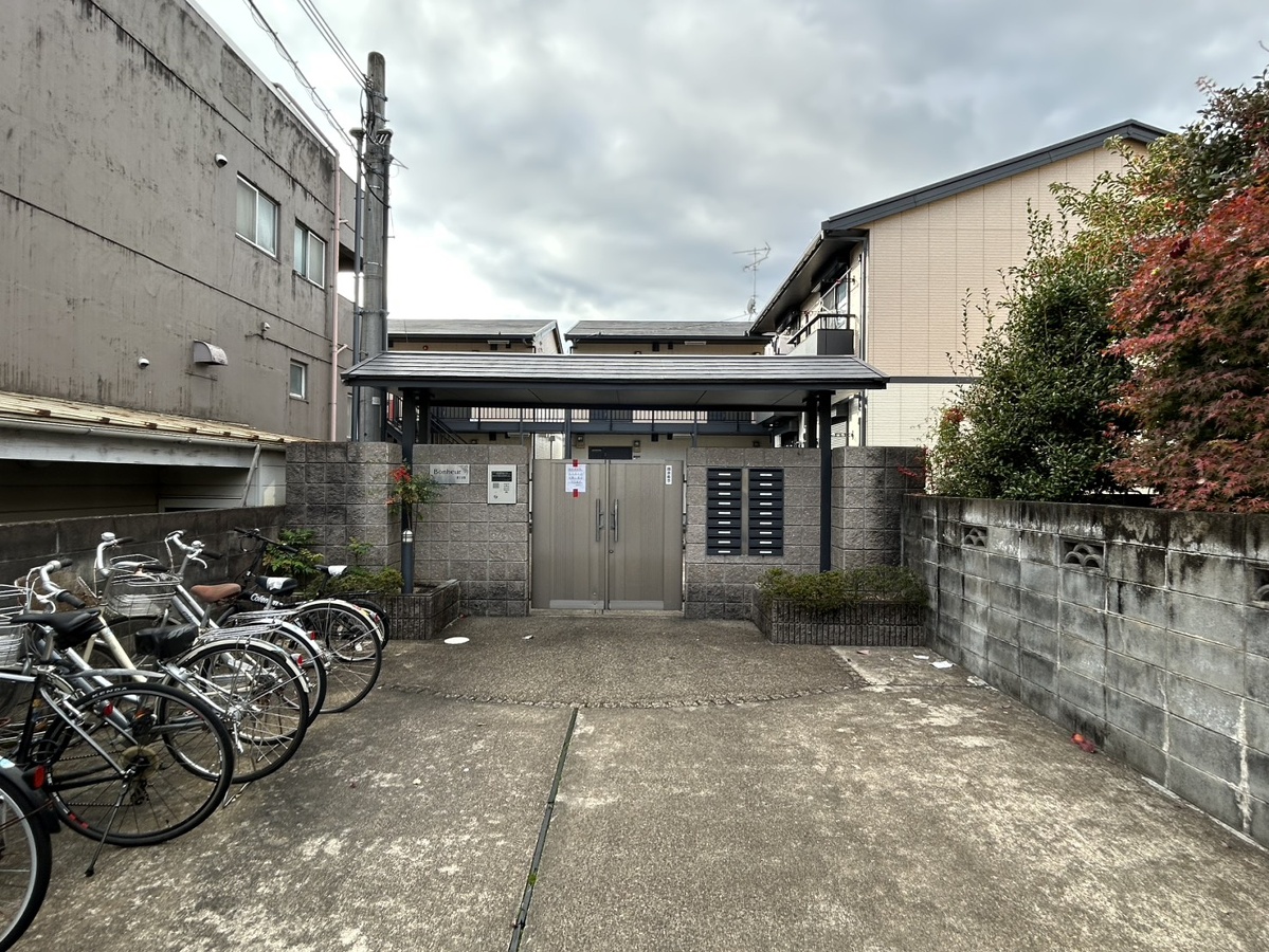 ボヌール北白川