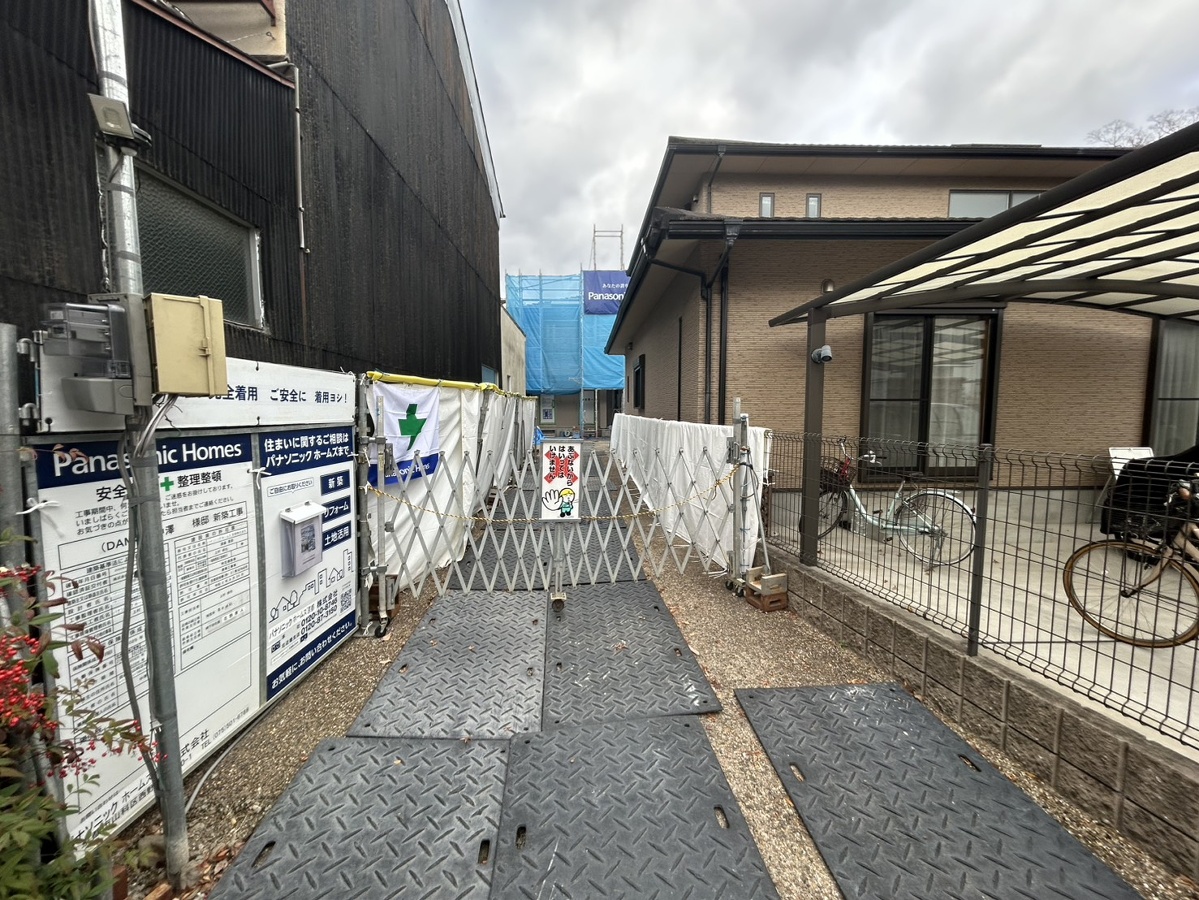 リビング 写真3