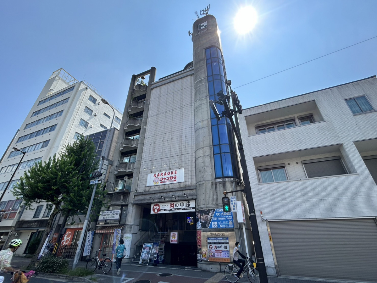 デミ洛北