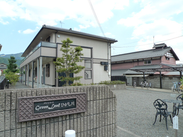グリーンリーフひがし川