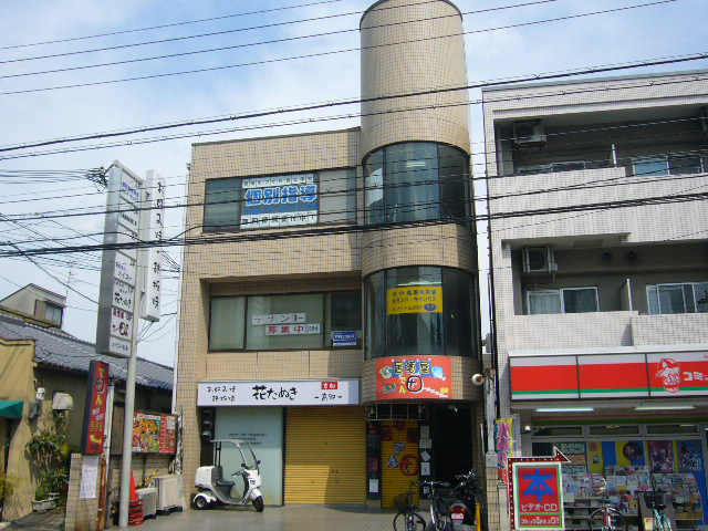 メイコービル
