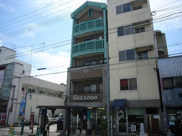 CASA DE LUNA