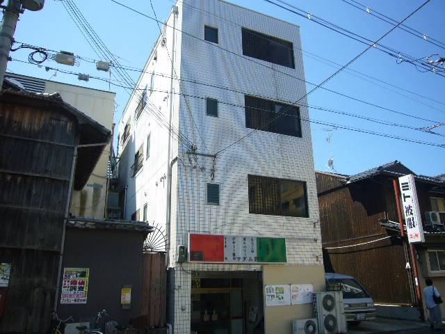 コスモビル