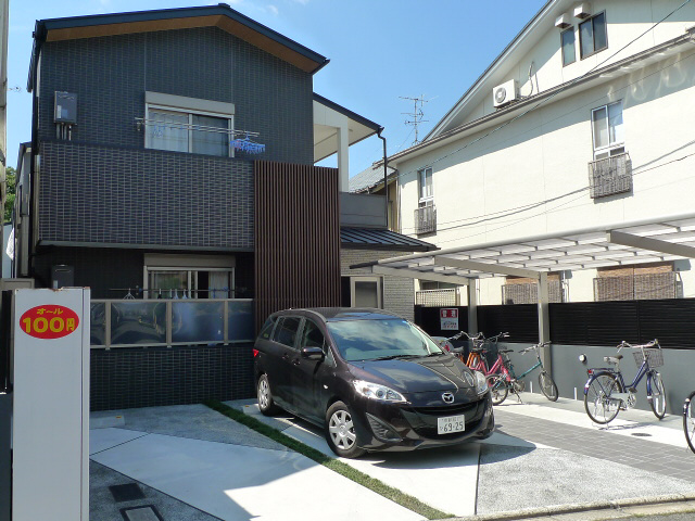 Gladvis京都洛北