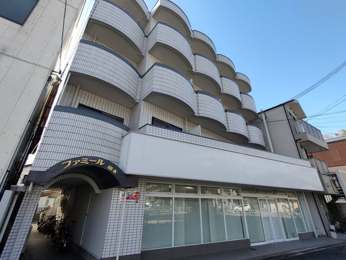 ファミール橋本