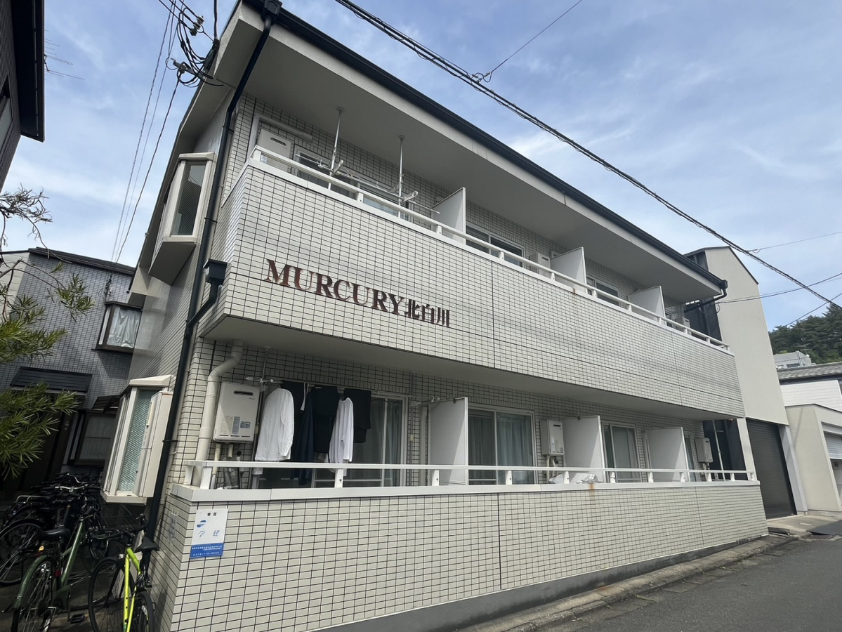 マーキュリー北白川