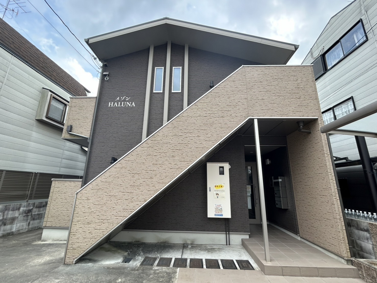 メゾンHALUNA