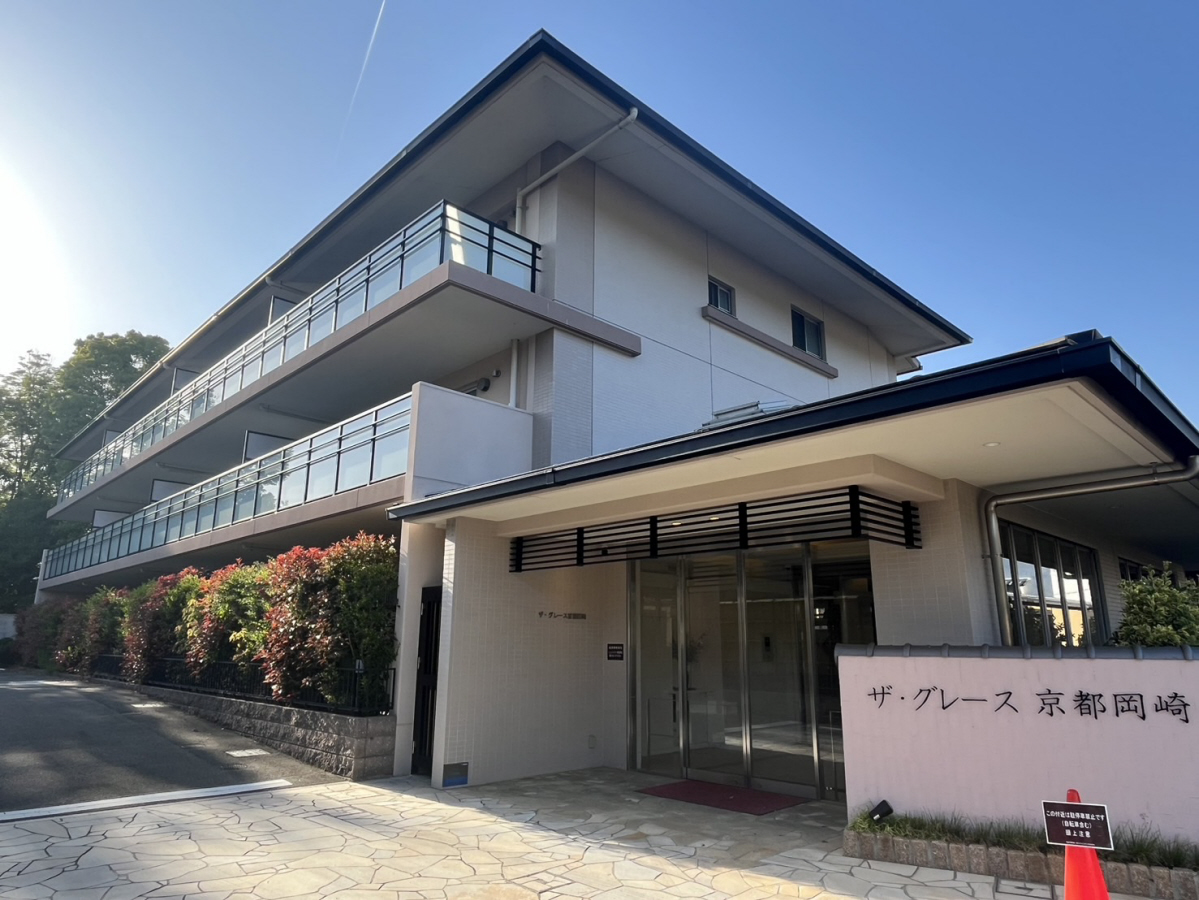 ザ・グレース京都岡崎