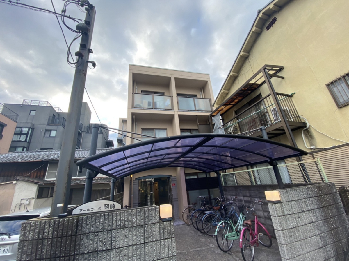 アールコーポ岡崎