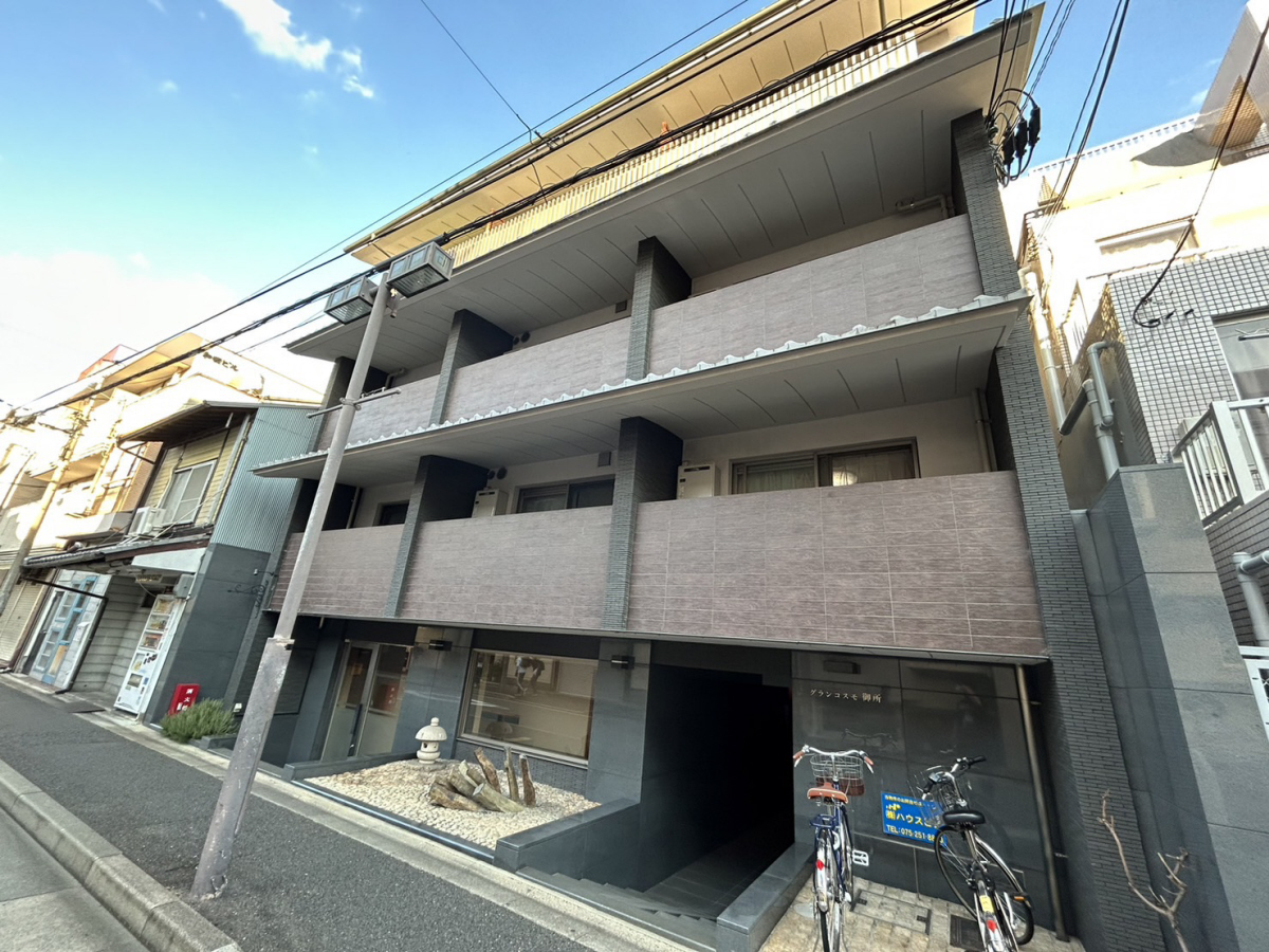 グランコスモ御所