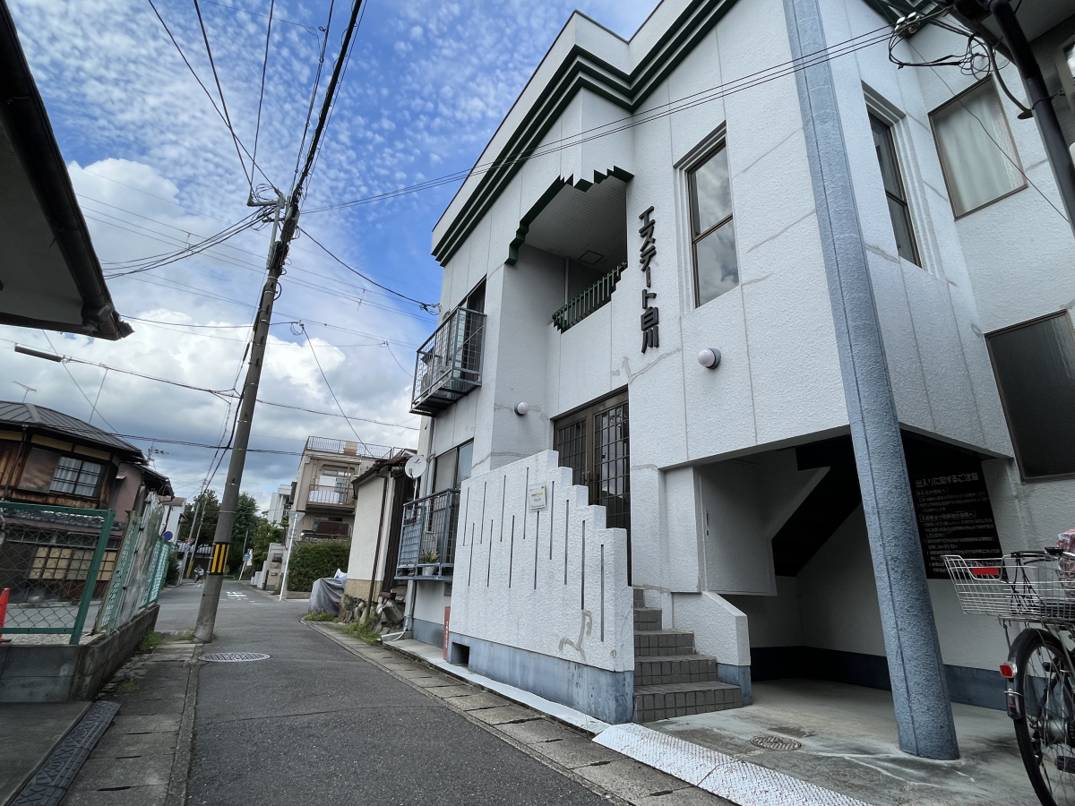 エステート白川