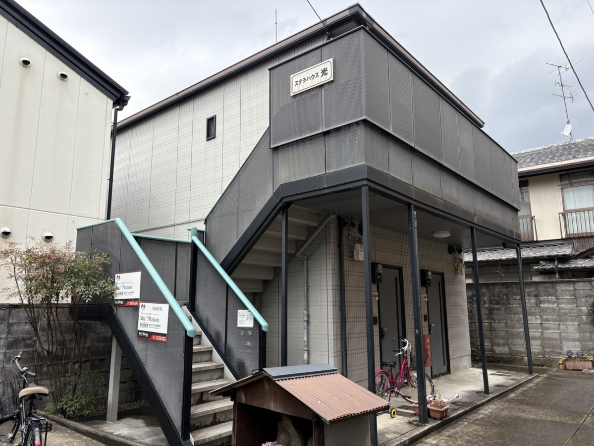 ステラハウス光