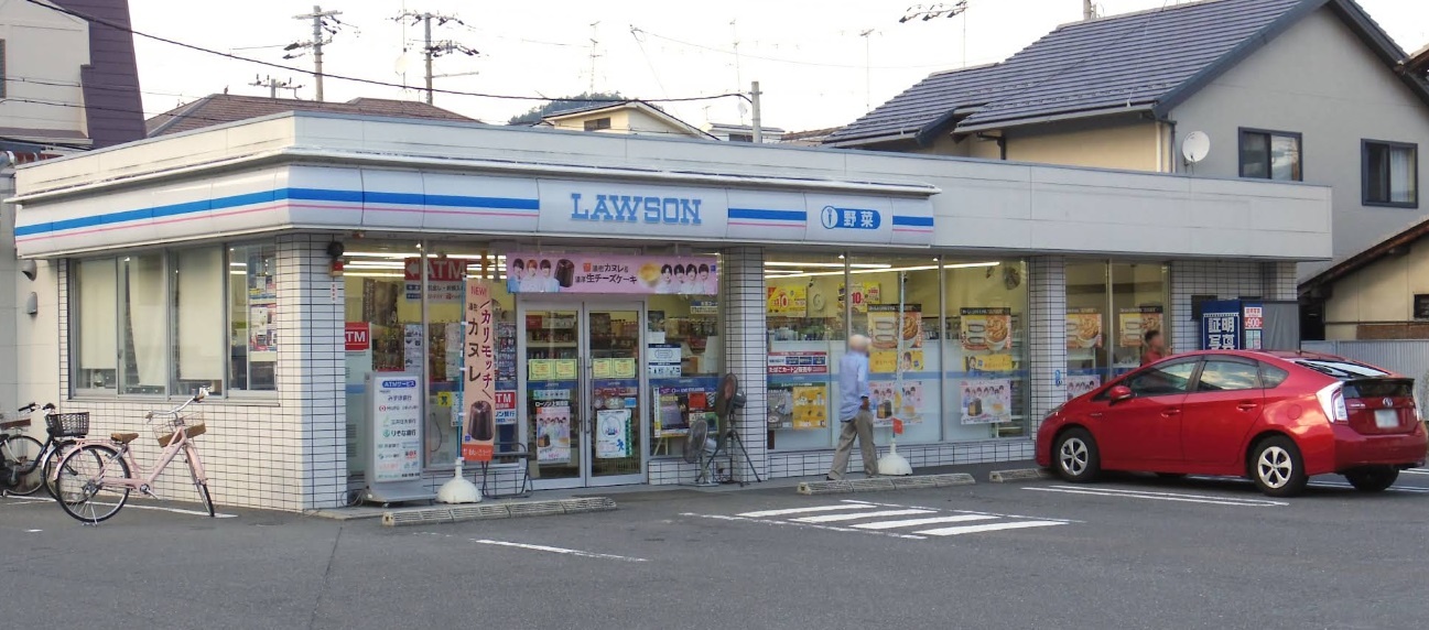 ローソン上賀茂店まで73m (徒歩1分) 写真25