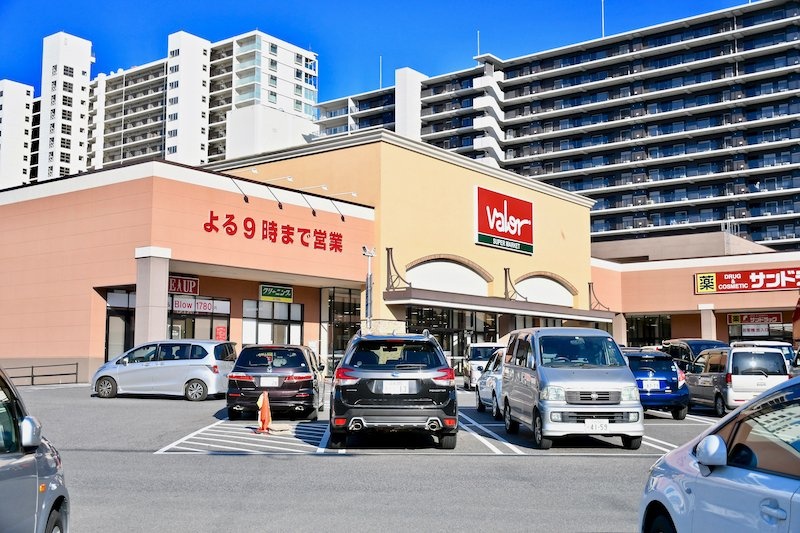 バロー茶が崎店まで5769m (徒歩73分) 写真26