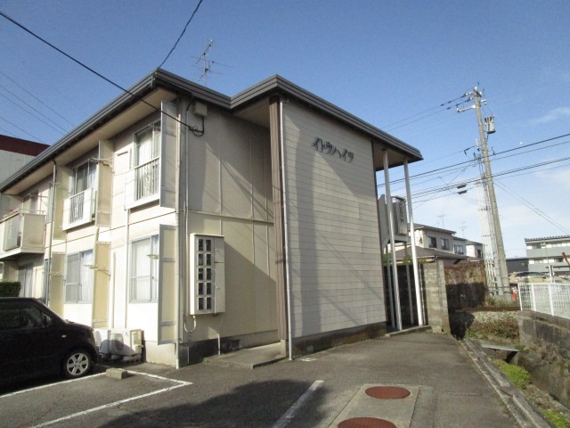 イトウハイツ　