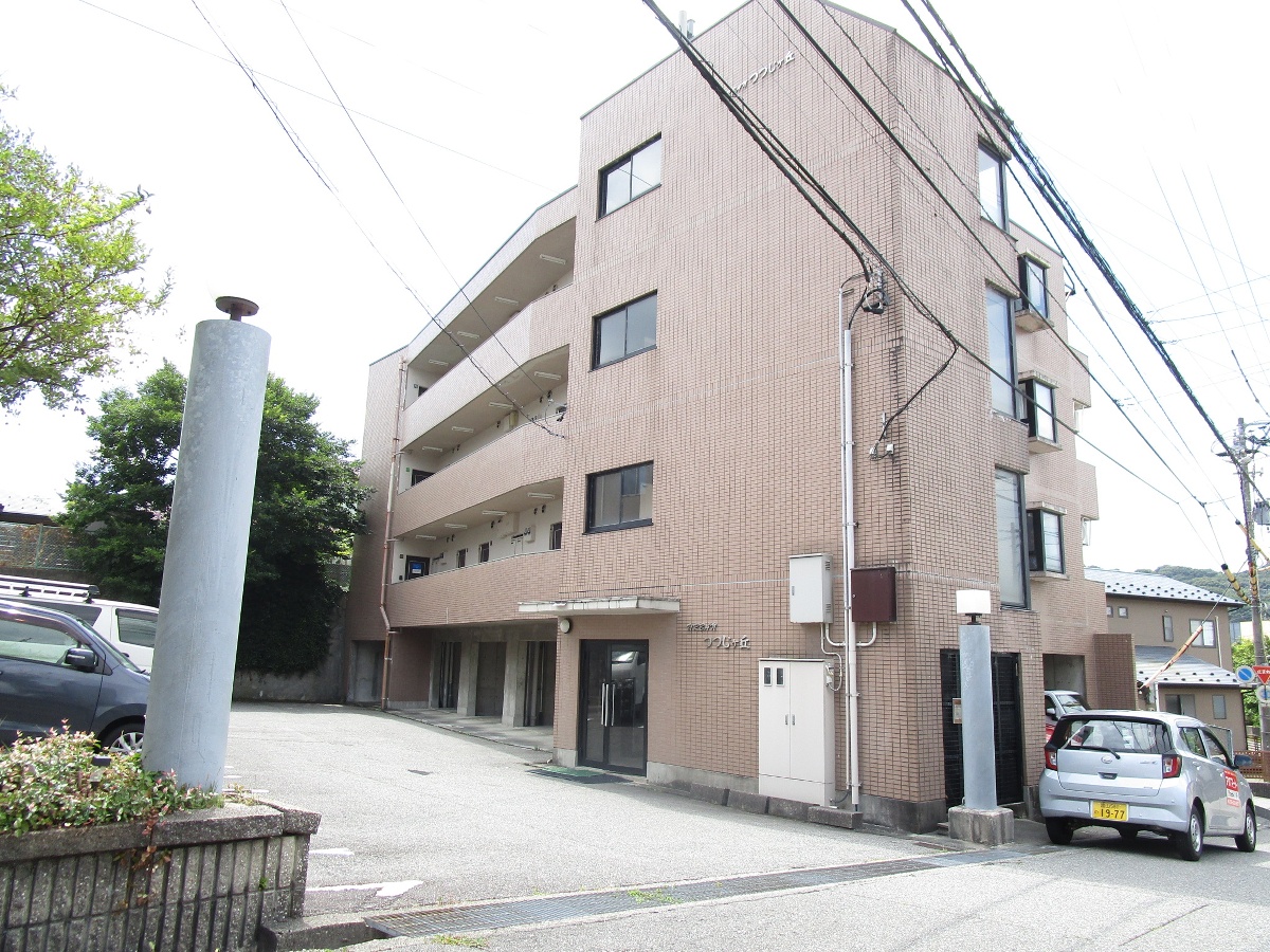 アーバンつつじヶ丘