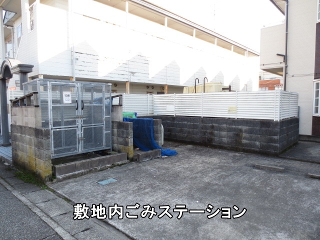 共用部 写真12