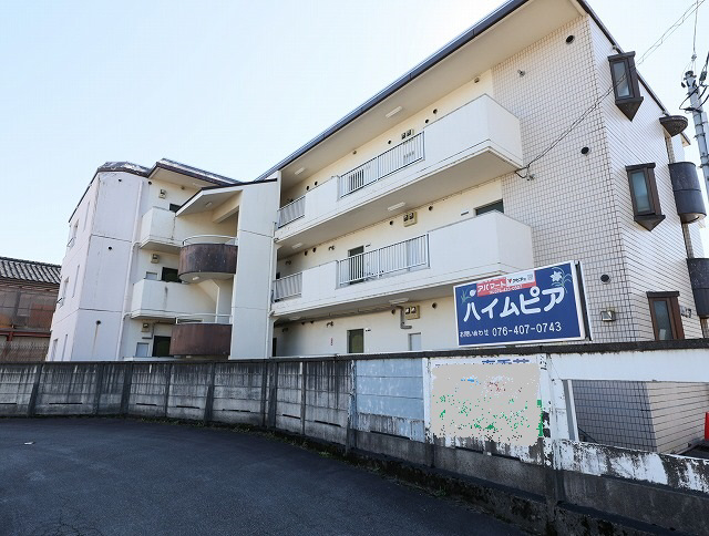 ハイムピア