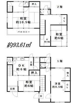 間取り図 間取り図