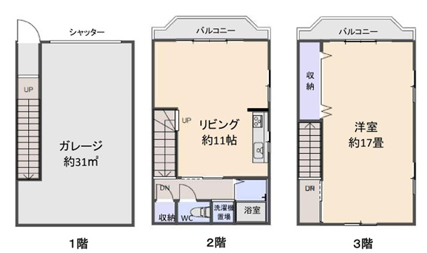 間取り図 間取り図