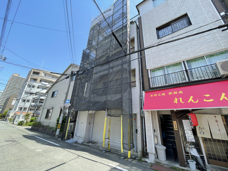 名村ビル