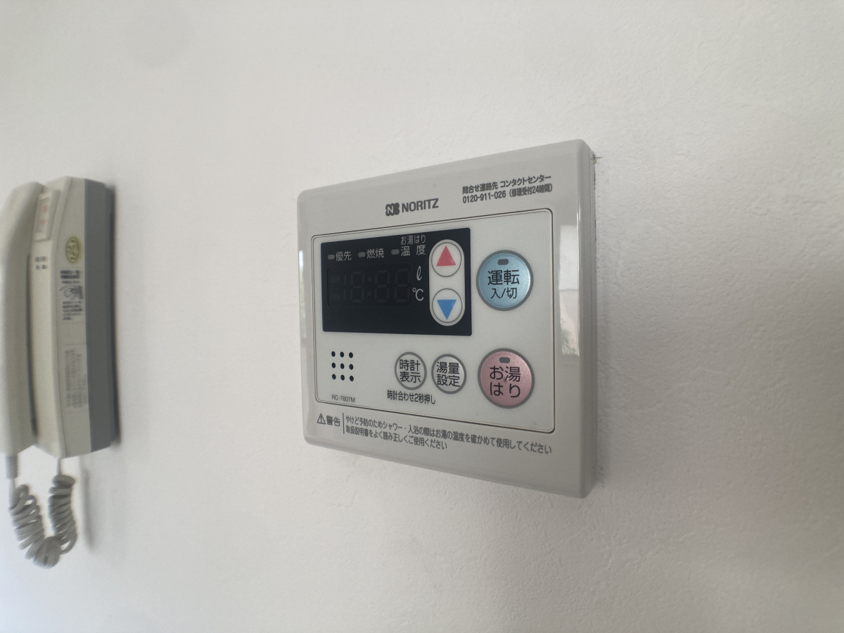 設備 写真15