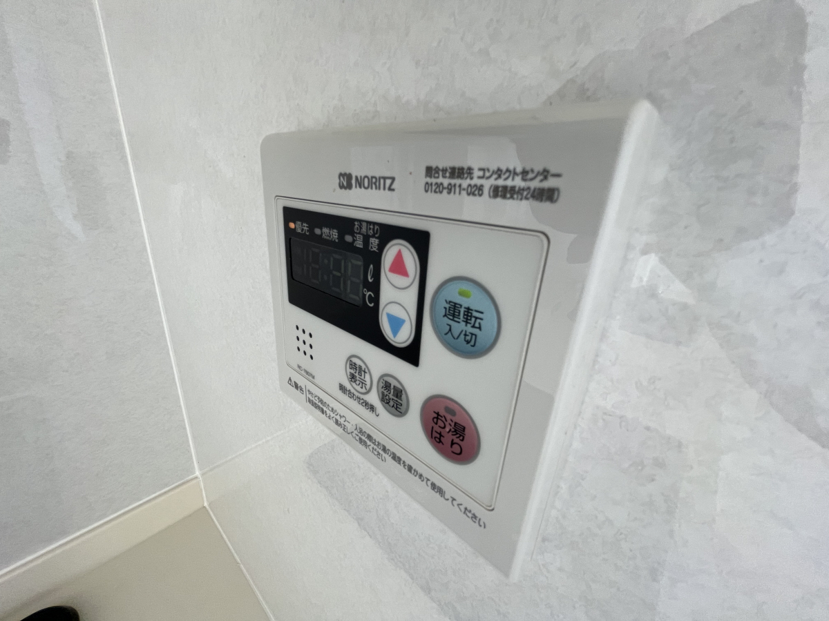 設備 写真13