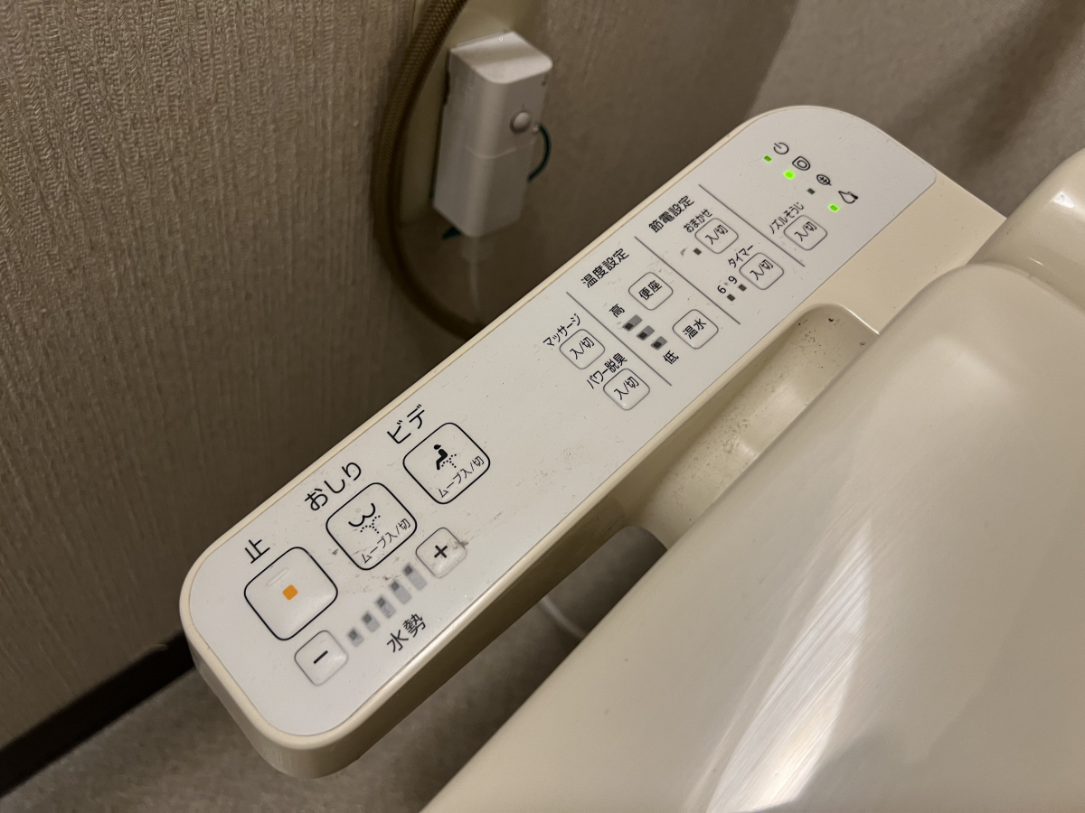 設備 写真18