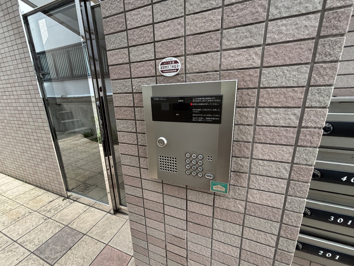 敷地内/建物 写真32